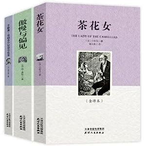 秦媽爲為什麼改名竹犇 一場文學的風景與時代的轉折